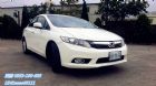 桃園市CIVIC 頂級 HONDA 台灣本田 / Civic中古車