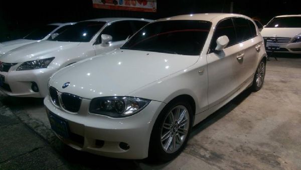 10年 BMW 120D 照片2