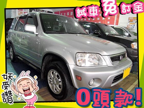 Honda 本田/CR-V 照片1