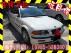 高雄市BMW 寶馬/320 I	 BMW 寶馬 / 320i中古車