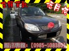 高雄市Ford 福特/Escape 2.3	 FORD 福特 / Escape中古車