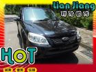 高雄市Ford 福特/Escape 2.3	 FORD 福特 / Escape中古車