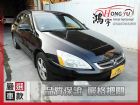 彰化縣Honda Accord K11 2.0 HONDA 台灣本田 / Accord中古車