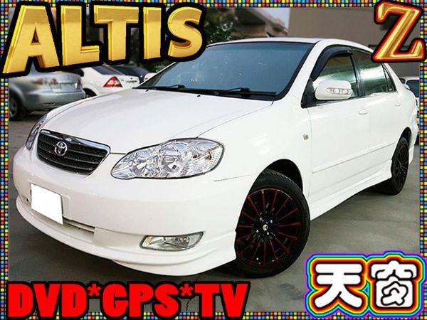 2005年 豐田 ALTIS Z 白  照片1