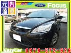 台中市2009年 佛可思 1.8 灰 15萬 FORD 福特 / Focus中古車