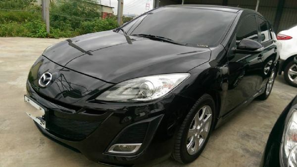 Mazda 83007 7992