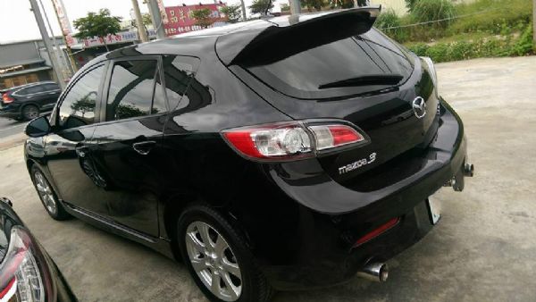 Mazda 83007 7994