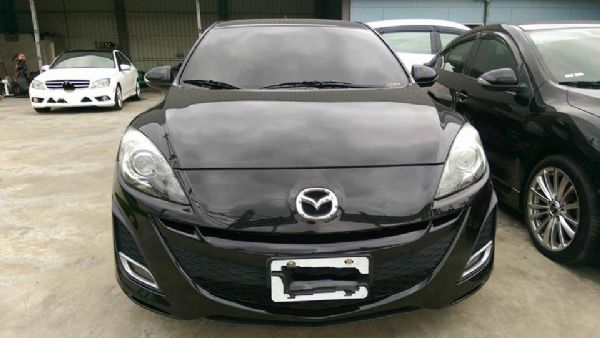 Mazda 83007 7992