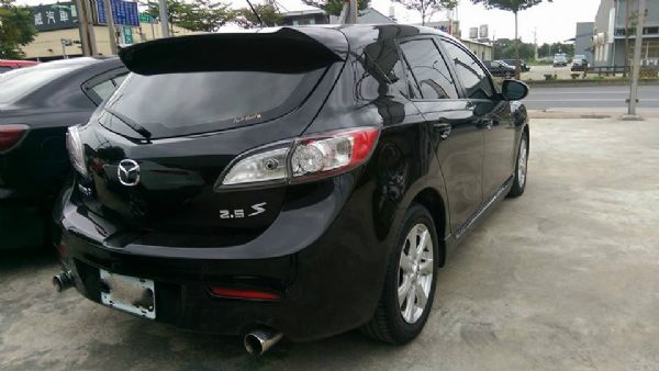 Mazda 83007 7994