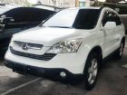 台中市2007年 本田 CRV 2.0 白 HONDA 台灣本田 / CR-V中古車