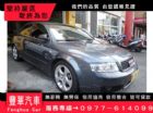 台中市Audi 奧迪/A4 1.8T AUDI 奧迪 / A4中古車