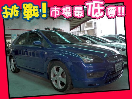 Ford 福特/Focus 2.0 照片1