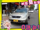 高雄市Ford 福特/Escape 2.3 FORD 福特 / Escape中古車