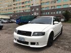 台北市『上網』或者『ＦＢ』搜尋：桃園小凱 AUDI 奧迪 / A4中古車