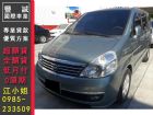 台南市Nissan 日產/Serena QRV NISSAN 日產 / Serena Q-RV中古車