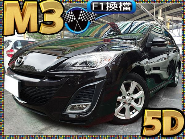 2012年馬自達 M3 2.0 5D 黑 照片1