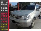 台南市Nissan 日產/X-Trail	 NISSAN 日產 / X-Trail中古車