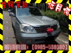 高雄市Nissan 日產/X-Trail	 NISSAN 日產 / X-Trail中古車