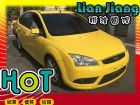 高雄市Ford 福特/Focus 2.0	 FORD 福特 / Focus中古車