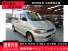 台中市豐田/Hiace Solemio TOYOTA 豐田 / Hiace Solemio中古車