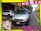 高雄市 豐田/Hiace Solemio TOYOTA 豐田 / Hiace Solemio中古車