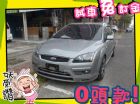 高雄市福特/Focus 2.0 FORD 福特 / Focus中古車