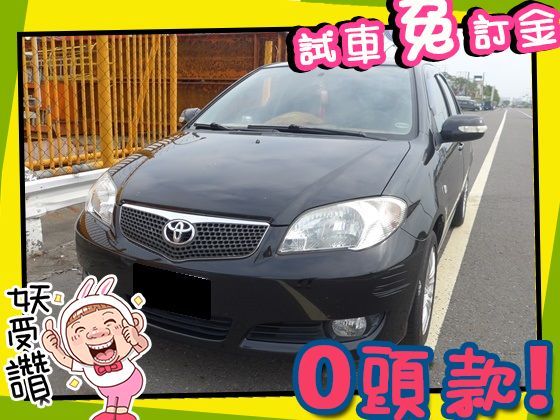 Toyota 豐田/Vios 照片1