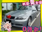 高雄市BMW 寶馬/320 I	 BMW 寶馬 / 320i中古車