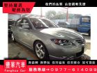 台中市Mazda 馬自達/馬3S 2.0 MAZDA 馬自達 / 3中古車