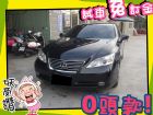 高雄市Lexus 凌志/ES 350 LEXUS 凌志 / ES350中古車