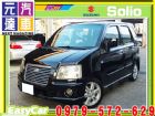 台中市2004年 所力歐 黑 5萬 SUZUKI 鈴木 / Solio中古車