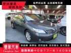 台中市Toyota 豐田/Altis TOYOTA 豐田 / Altis中古車