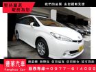 台中市Toyota 豐田/Wish TOYOTA 豐田 / Wish中古車