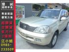 台南市Nissan 日產/X-Trail NISSAN 日產 / X-Trail中古車