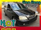 高雄市Ford 福特/MAV	 FORD 福特 / MAV中古車