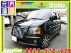 台中市2005年 所力歐 黑 7萬 SUZUKI 鈴木 / Solio中古車