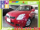 台中市2006年 史威夫 紅 8.5萬 SUZUKI 鈴木 / Swift中古車