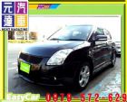 台中市2007年 史威夫  黑 12.5萬 SUZUKI 鈴木 / Swift中古車