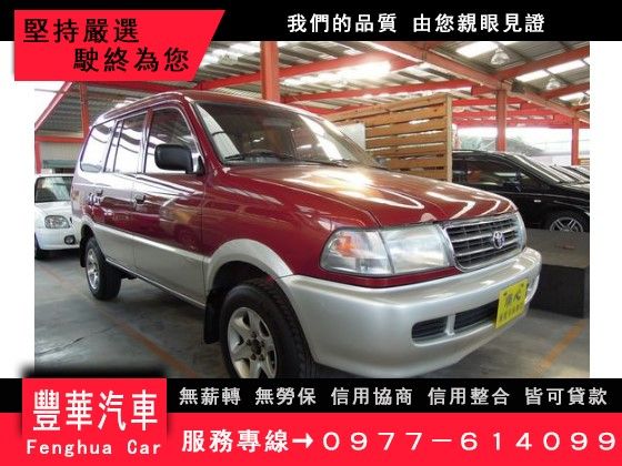 Toyota 豐田/Zace 照片1