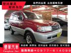 台中市Toyota 豐田/Zace TOYOTA 豐田 / Zace(瑞獅)中古車