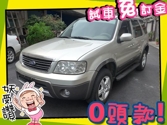 Ford 福特/Escape 2.3 照片1