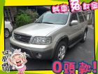 高雄市Ford 福特/Escape 2.3 FORD 福特 / Escape中古車