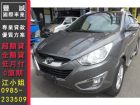 台南市Hyundai 現代/IX35 HYUNDAI 現代 / Tucson中古車