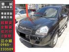 台南市Hyundai 現代/Tucson 柴油 HYUNDAI 現代 / Tucson中古車