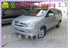 彰化縣2007年 豐田 Innova 2.7  TOYOTA 豐田 / INNOVA中古車