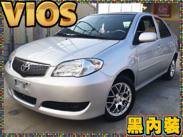 2005年 豐田 VIOS 1.5 銀 照片1