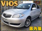 台中市2005年 豐田 VIOS 1.5 銀 TOYOTA 豐田 / Vios中古車