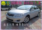 彰化縣2008年Toyota 豐田 Altis TOYOTA 豐田 / Altis中古車