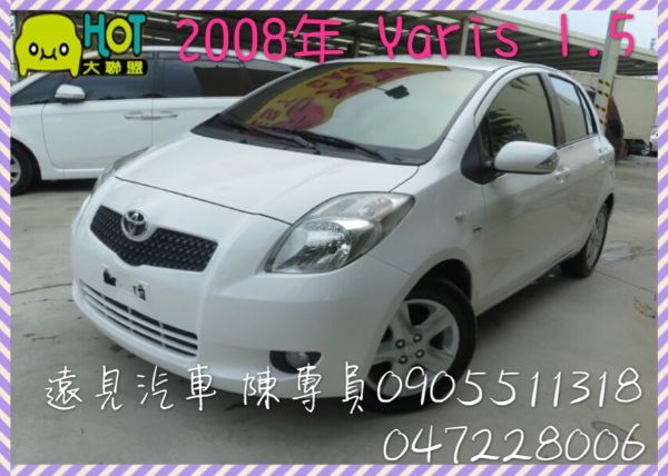 2008年 Toyota 豐田 Yari 照片1