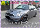 彰化縣2009年迷你 Cooper S Mini / Cooper S中古車